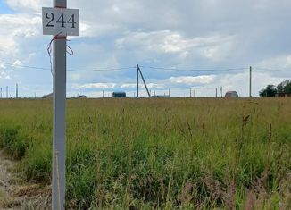 Участок на продажу, 10 сот., СПСК Ярополецкий