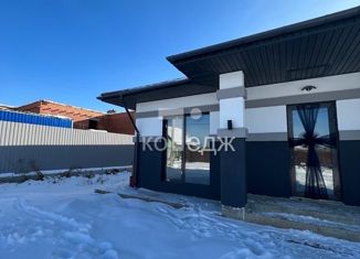 Продажа дома, 100 м2, село Курганово, Яблоневая улица