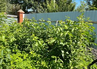 Продажа участка, 10 сот., деревня Дмитровка