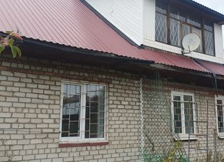 Продам дом, 58.9 м2, Пермь, Индустриальный район, 1-я Гамовская улица, 91А