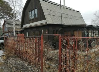 Дом на продажу, 81 м2, СНТ Авиатор, Олимпийская улица, 132