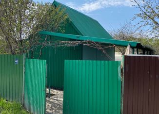 Продается земельный участок, 5 сот., СНТ Отрада, Весёлая улица, 441