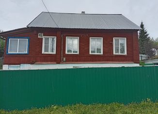 Продажа дома, 47.6 м2, Кемеровская область, улица Орджоникидзе, 46