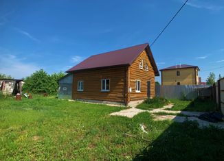 Продажа дома, 137 м2, садоводческое некоммерческое товарищество Горизонт