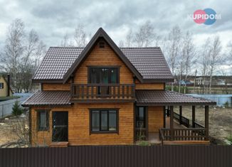 Дом на продажу, 150 м2, коттеджный поселок Лесное, коттеджный посёлок Лесное, 97