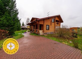 Продаю дом, 196 м2, деревня Бушарино, деревня Бушарино, 46