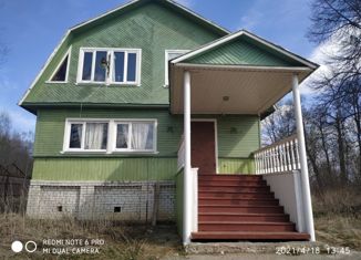 Продам дом, 244.7 м2, село Коробовщина