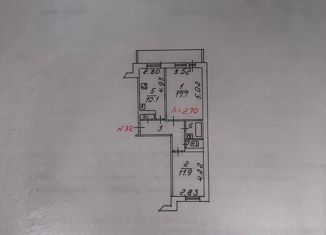 Продажа 2-ком. квартиры, 55.1 м2, Североморск, Корабельная улица, 22А