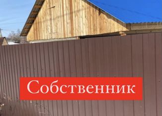 Продам дом, 25 м2, Красноярск, жилой район Солнечный, Солнечный бульвар, 11