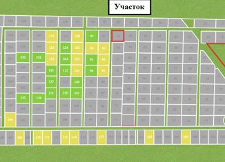 Продам участок, 8.56 сот., коттеджный посёлок Ладожские берега, Сталинградская улица, 12