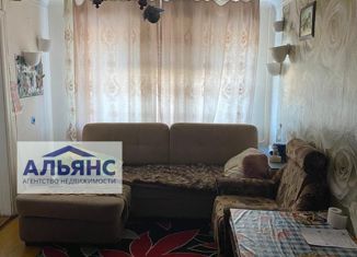 Продажа трехкомнатной квартиры, 55.1 м2, Спасск-Дальний, улица Грибоедова, 6