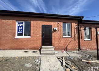 Продажа таунхауса, 44 м2, хутор Камышеваха, Гранатовая улица