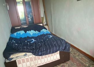 Двухкомнатная квартира на продажу, 42.5 м2, Заполярный, улица Мира, 7