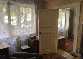 3-ком. квартира на продажу, 47.3 м2, Барнаул, Северо-Западная улица, 230