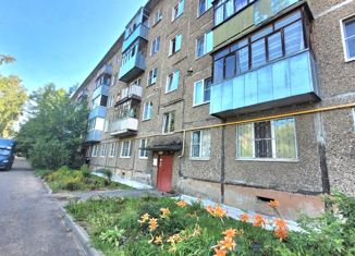 Продажа 2-ком. квартиры, 45 м2, Ярославская область, улица Ворошилова, 4