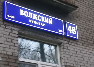 Продам квартиру студию, 15.1 м2, Москва, Волжский бульвар, 48, район Текстильщики