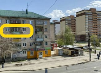 Продается 2-комнатная квартира, 45.9 м2, Самарская область, улица Ленина, 90