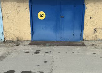 Продаю гараж, 52 м2, Надым