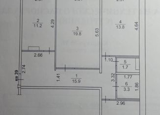 Продаю трехкомнатную квартиру, 77.3 м2, Томская область, улица Мичурина, 7