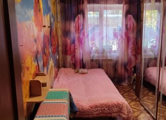 Сдается в аренду комната, 45 м2, Самара, улица Авроры, 197