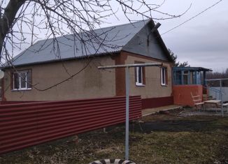 Продажа дома, 93.3 м2, село Красное, улица 70 лет Октября, 2Б