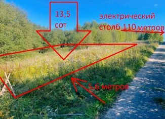 Продается участок, 13.5 сот., село Мосейково