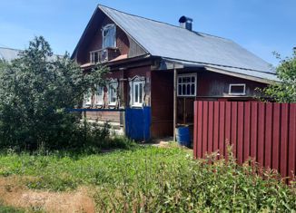 Продаю дом, 54.9 м2, деревня Малые Могильцы