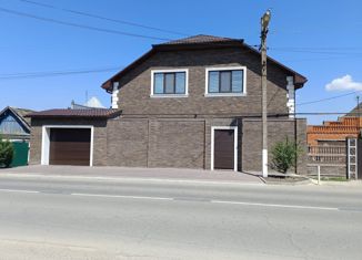 Продажа дома, 270 м2, Славянск-на-Кубани, Театральная площадь