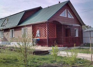 Продается дом, 130 м2, Челябинская область, площадь Ленина