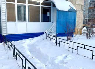 Офис на продажу, 69.5 м2, Юрюзань, улица Ильи Тараканова, 31