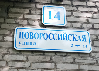 Продаю 2-комнатную квартиру, 43.8 м2, Санкт-Петербург, Новороссийская улица, 14, метро Лесная