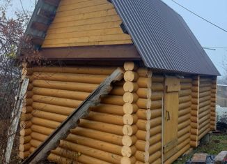 Продажа дома, 15 м2, СНТ Огонёк, 5-я Западная улица