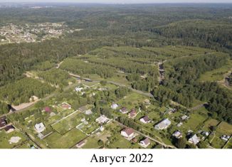 Земельный участок на продажу, 9.84 сот., деревня Шадрино