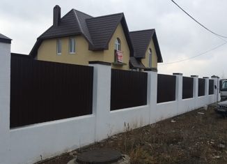 Продаю дом, 180 м2, деревня Алкино, Молодёжная улица