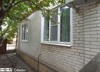 Дом на продажу, 78 м2, Краснодарский край, улица Ленина