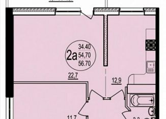 Продаю 2-комнатную квартиру, 57 м2, Краснодар, улица Евгении Жигуленко, 7лит2, ЖК Радуга