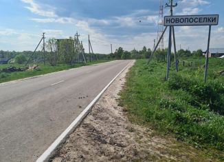 Продается участок, 10 сот., деревня Новопосёлки