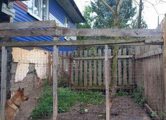 Продажа дома, 93.4 м2, Лысьва, Краснофлотская улица, 9