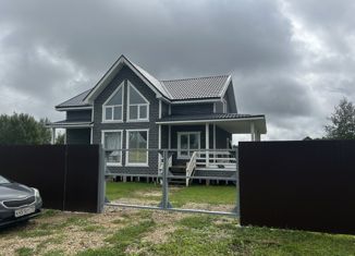 Продаю дом, 197 м2, ТСН Васильково-3