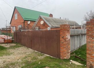 Дом на продажу, 62.7 м2, Краснодарский край, площадь Ленина