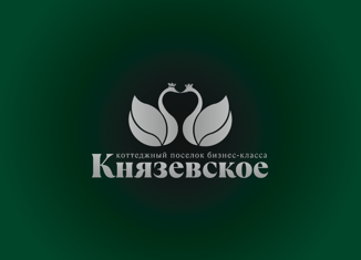 Участок на продажу, 28.1 сот., коттеджный посёлок Князевское