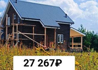 Дом на продажу, 126 м2, деревня Долматово