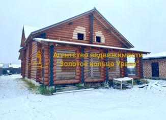 Продажа дома, 200 м2, Невьянск, Золоторудная улица