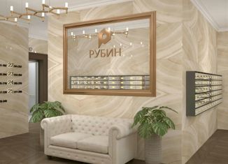 Продается 1-ком. квартира, 38.4 м2, Ростов-на-Дону, Красноармейская улица, 157В/83с2, ЖК Рубин