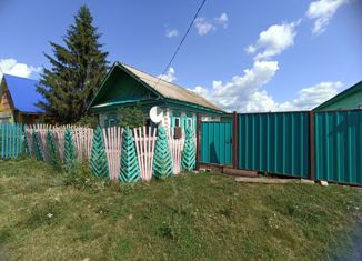 Продается дом, 43 м2, деревня Якты-Куль, улица Мажита Гафури