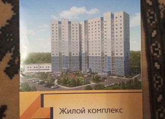 Продам однокомнатную квартиру, 46 м2, Ульяновск, жилой комплекс Панорама, 4, Ленинский район