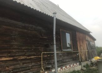 Дом на продажу, 110.5 м2, село Лесниково, Школьная улица, 8