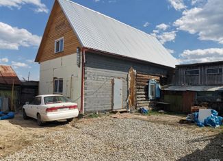 Дом на продажу, 44.6 м2, село Скала, Сельская улица