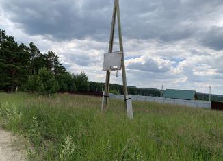 Продажа земельного участка, 10 сот., деревня Ключи, Малиновая улица, 3