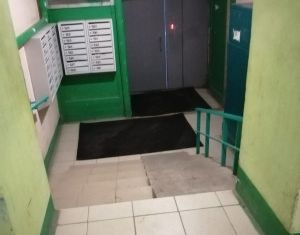 Продажа однокомнатной квартиры, 21 м2, Кольчугино, улица Добровольского, 15